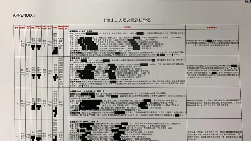 南京佐泽商贸有限公司